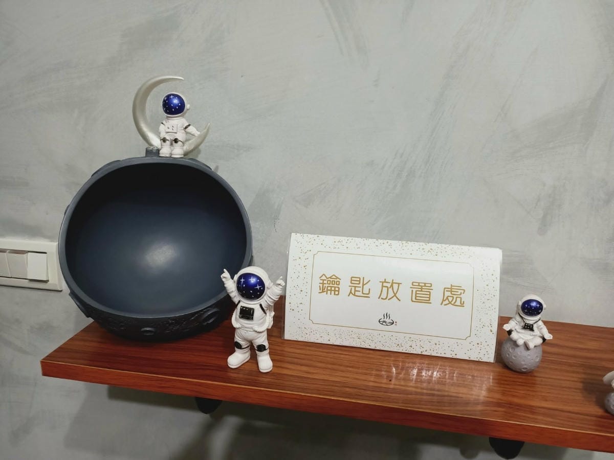 六二溫泉山房-悠閒放空好地方