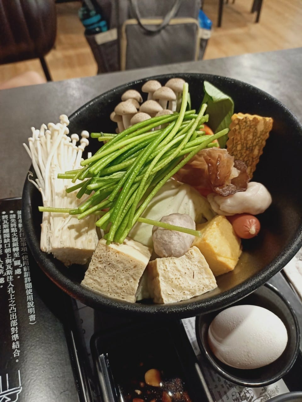 六二溫泉山房-餐點篇