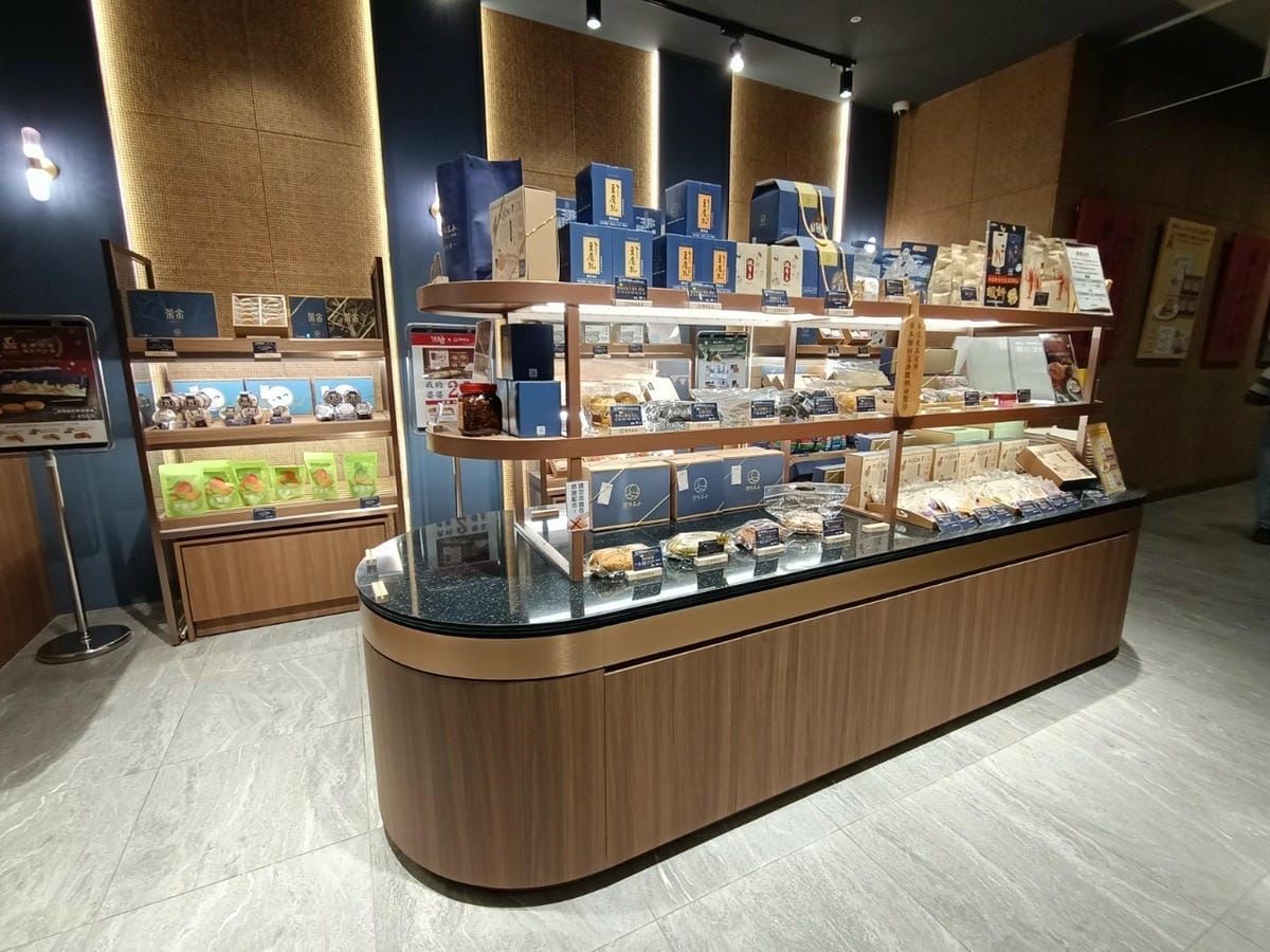 安平航海域25210