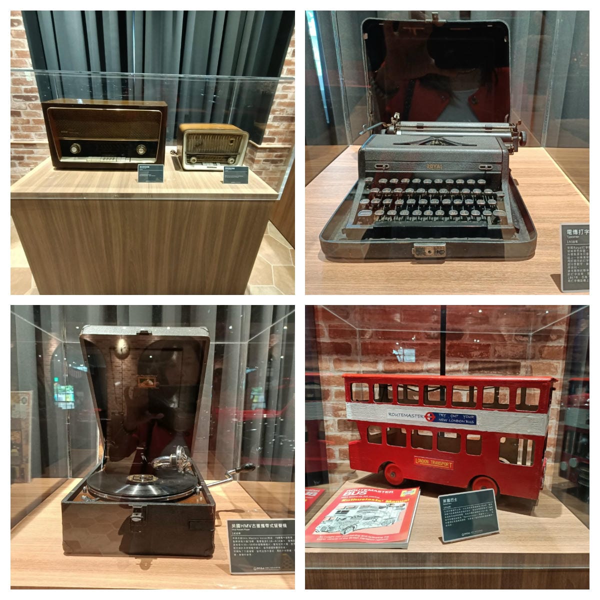 安平航海域25210