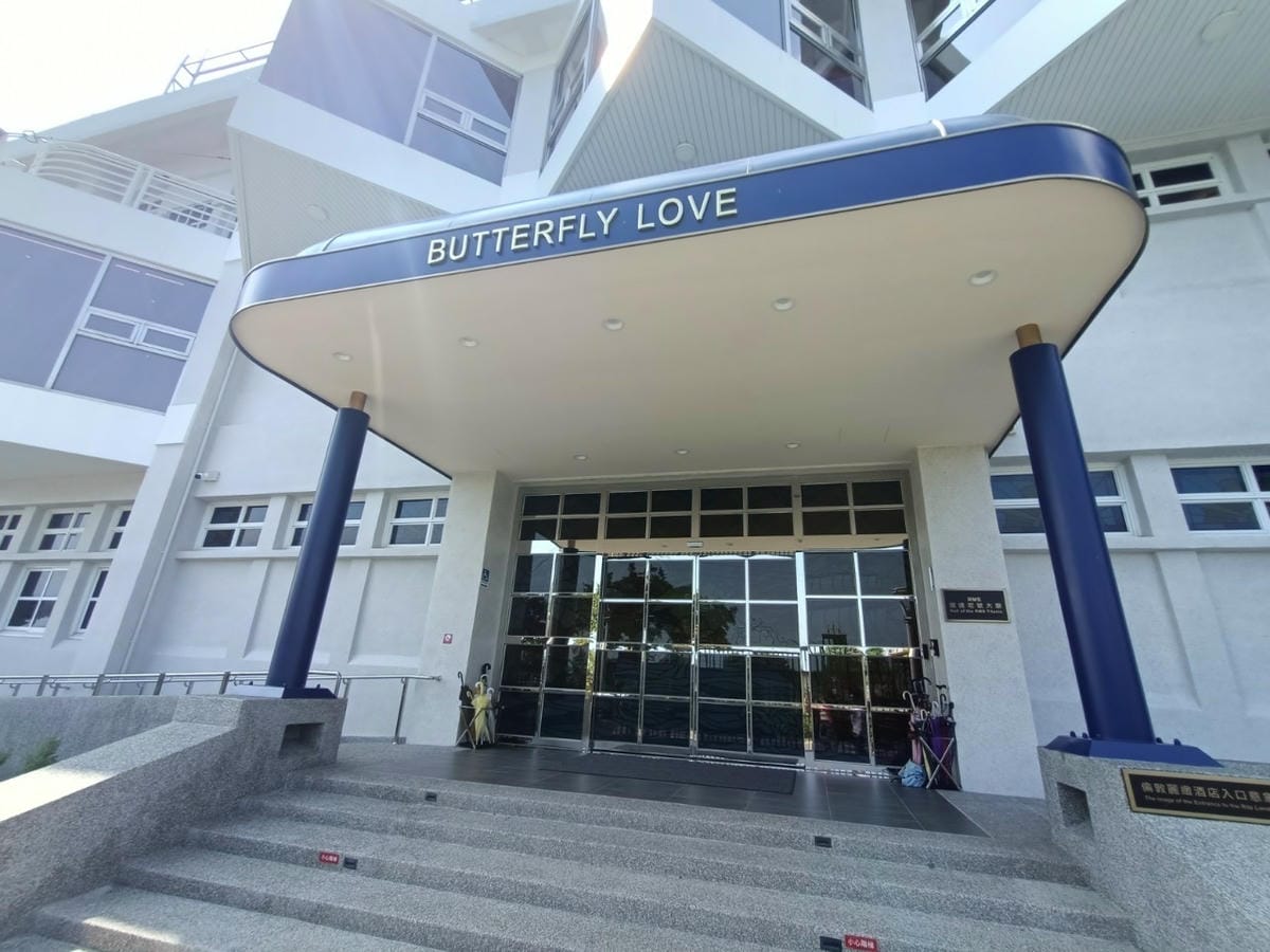 安平航海域25210