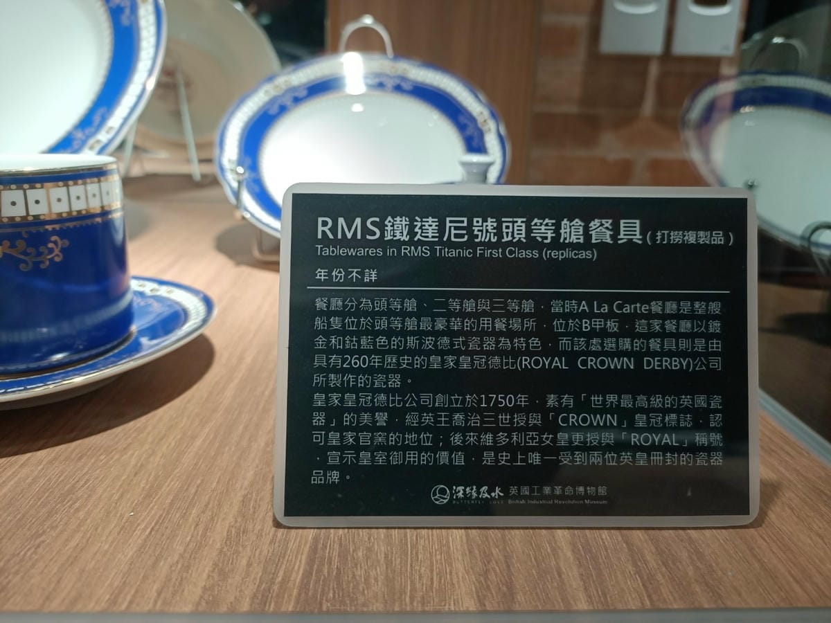 安平航海域25210