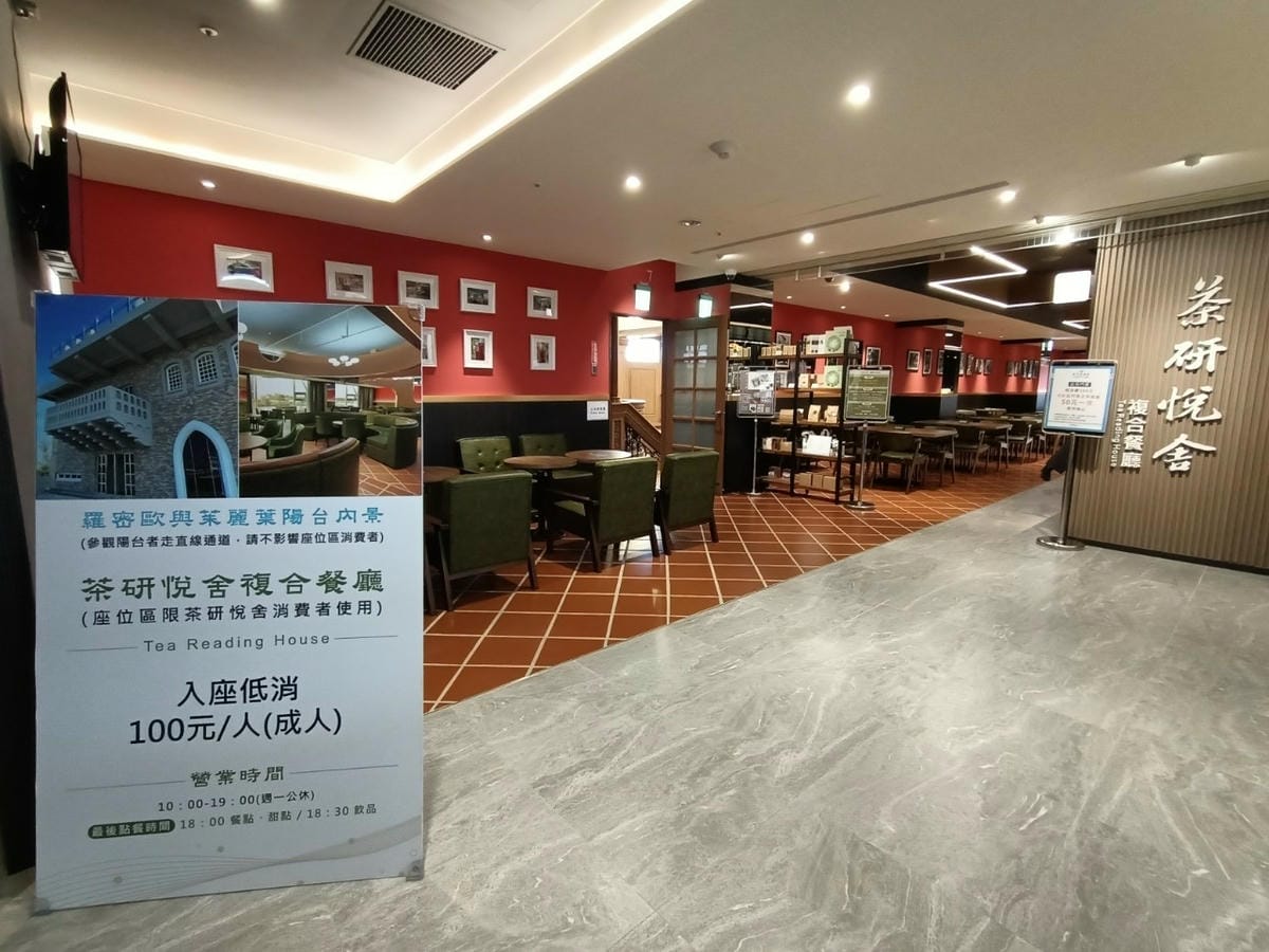 安平航海域25210