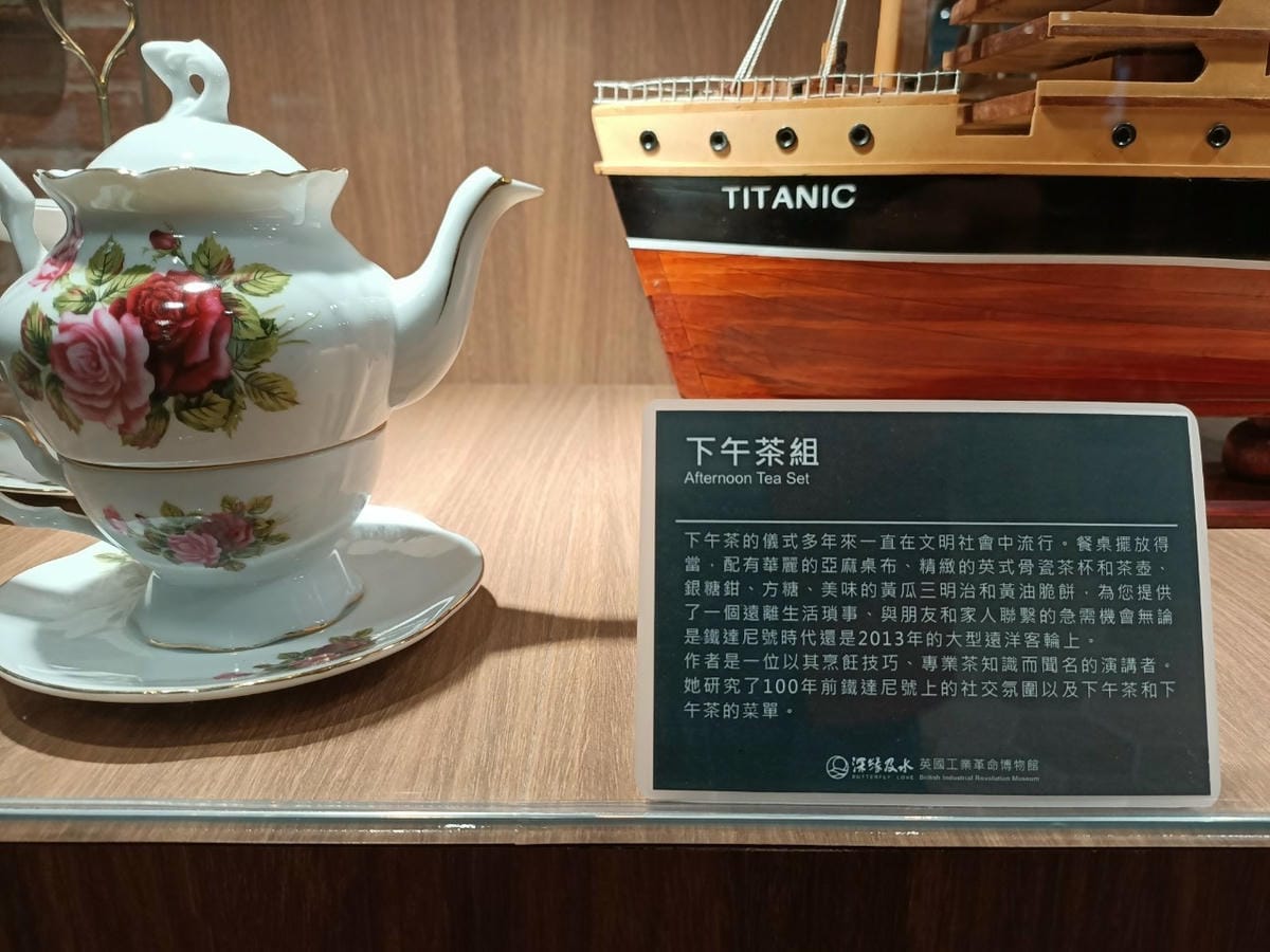 安平航海域25210