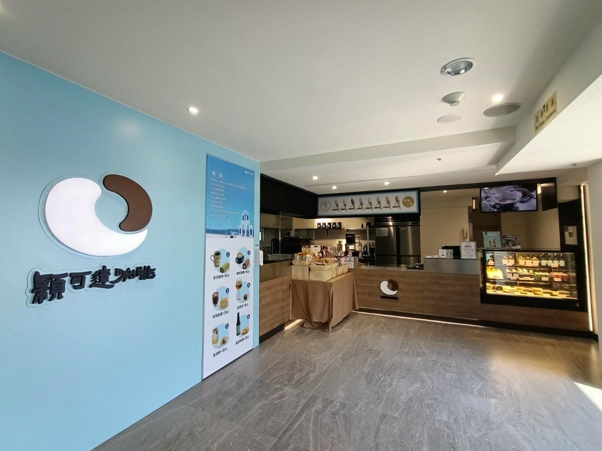 安平航海域25210