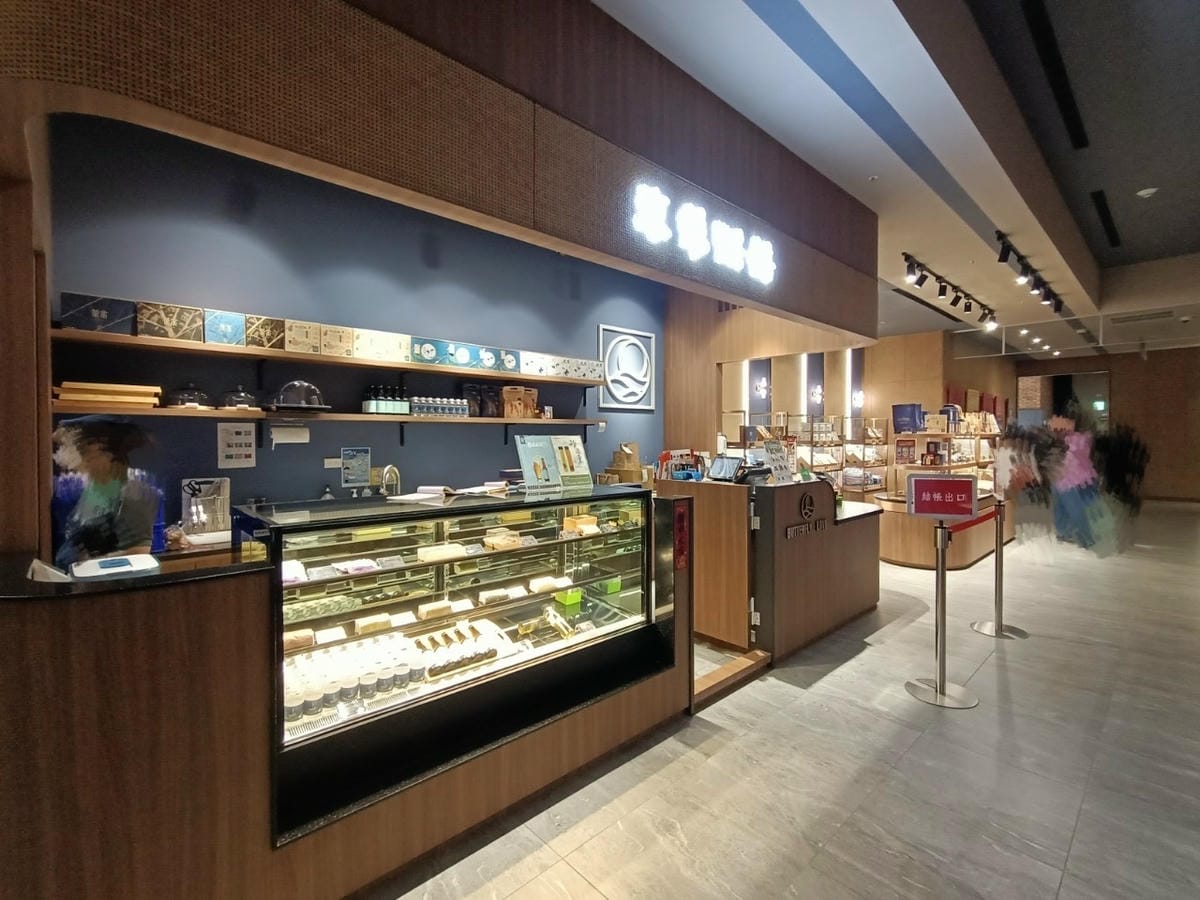 安平航海域25210