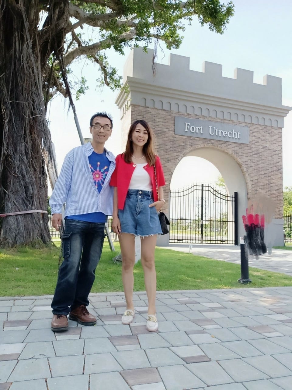 安平航海域25210