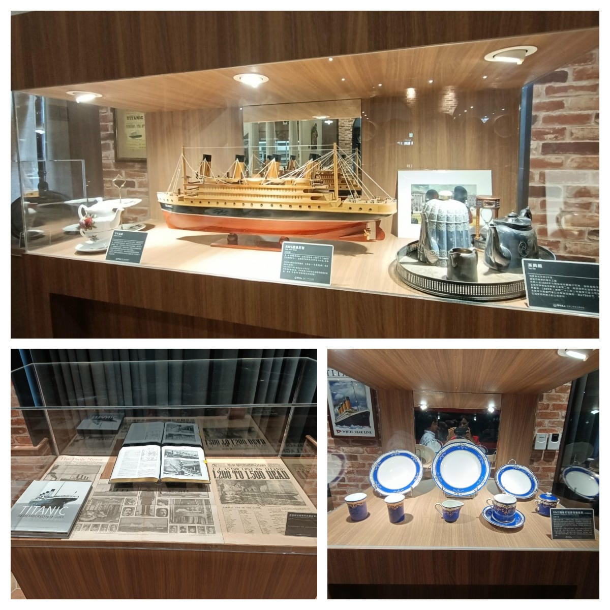 安平航海域25210