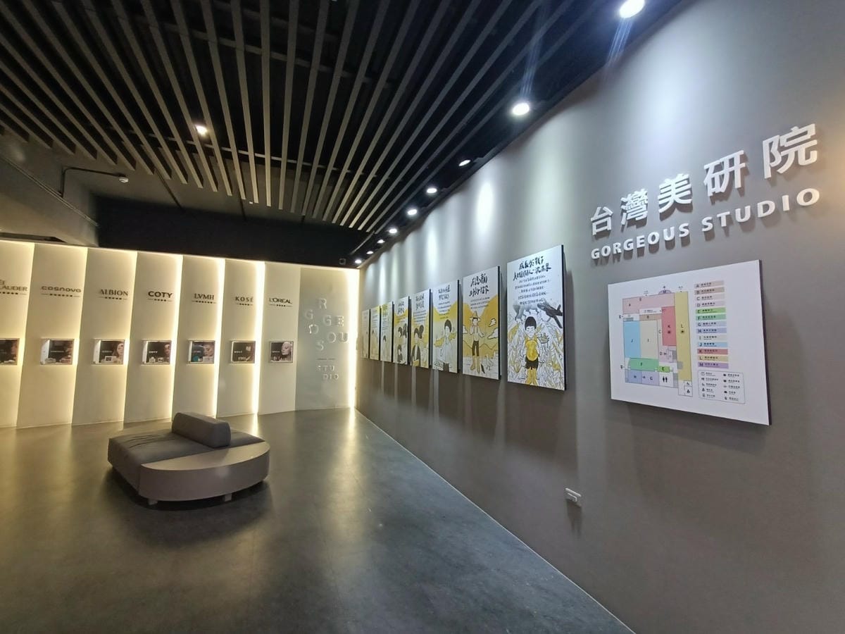 跟著哈媽去溜達-小小彩妝師25200202