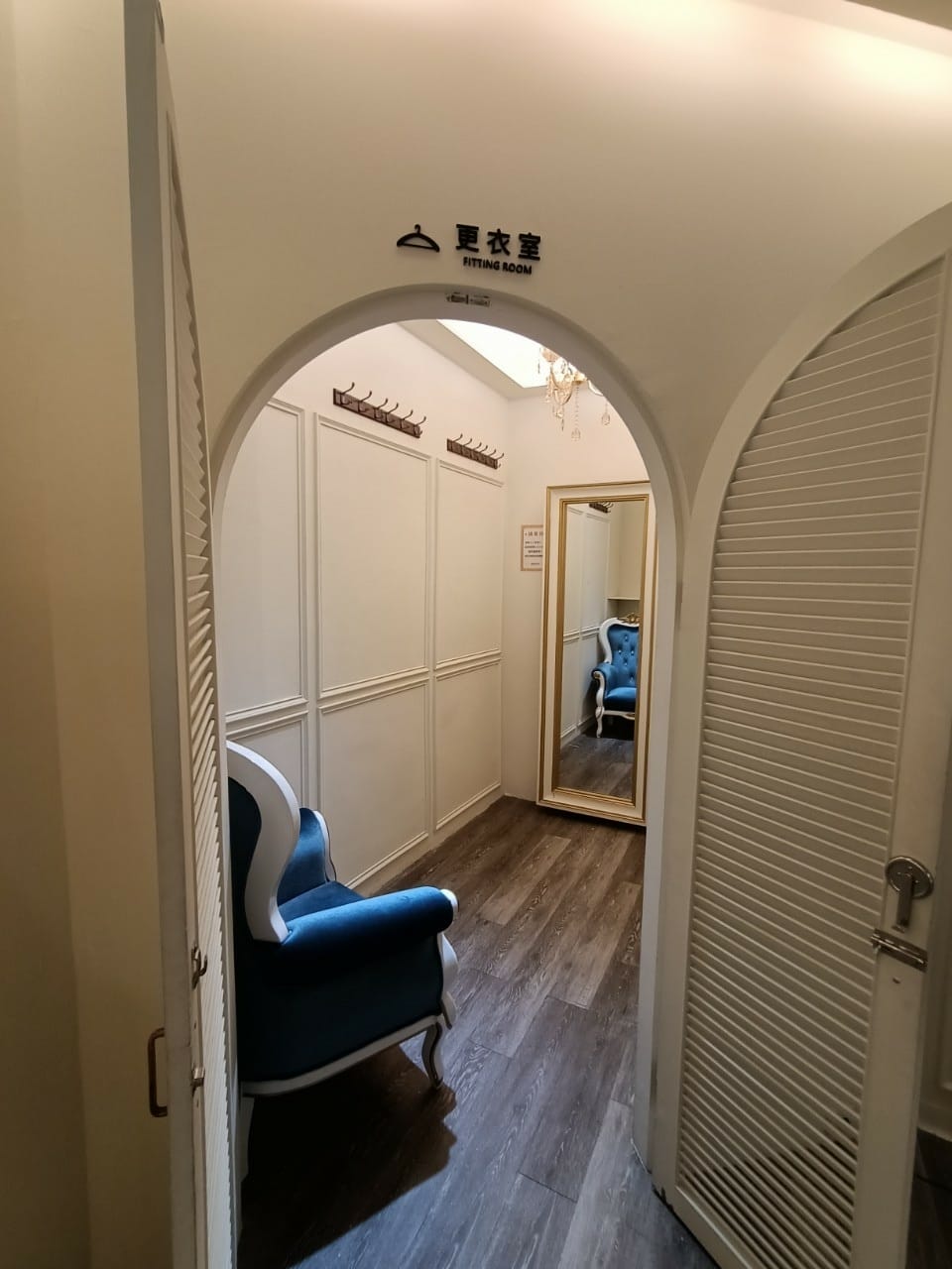 跟著哈媽去溜達-小小彩妝師25200202