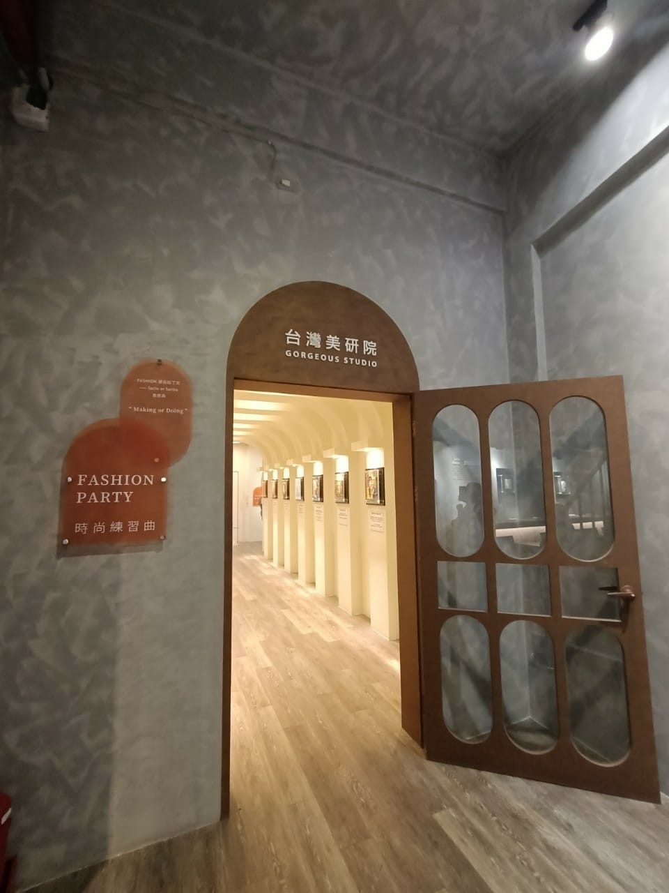 跟著哈媽去溜達-小小彩妝師25200202