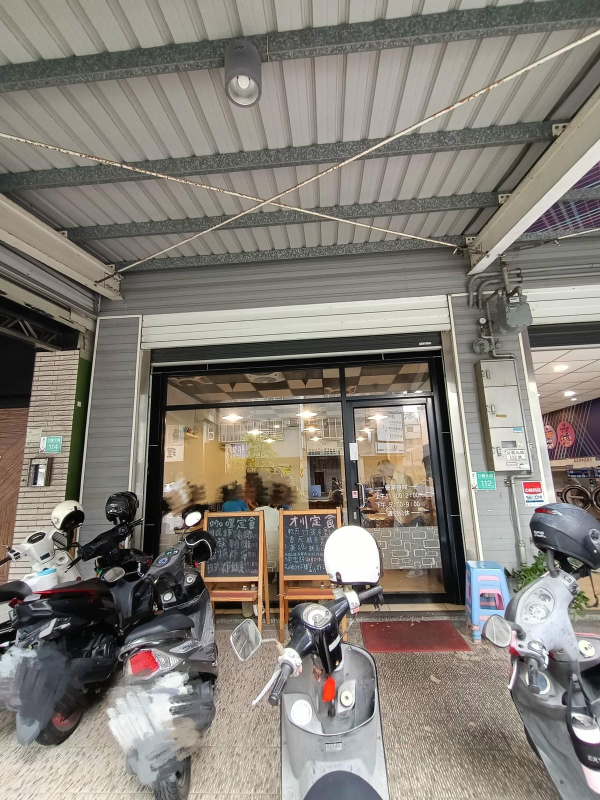 木川和洋料理21222 木川和洋料理21222