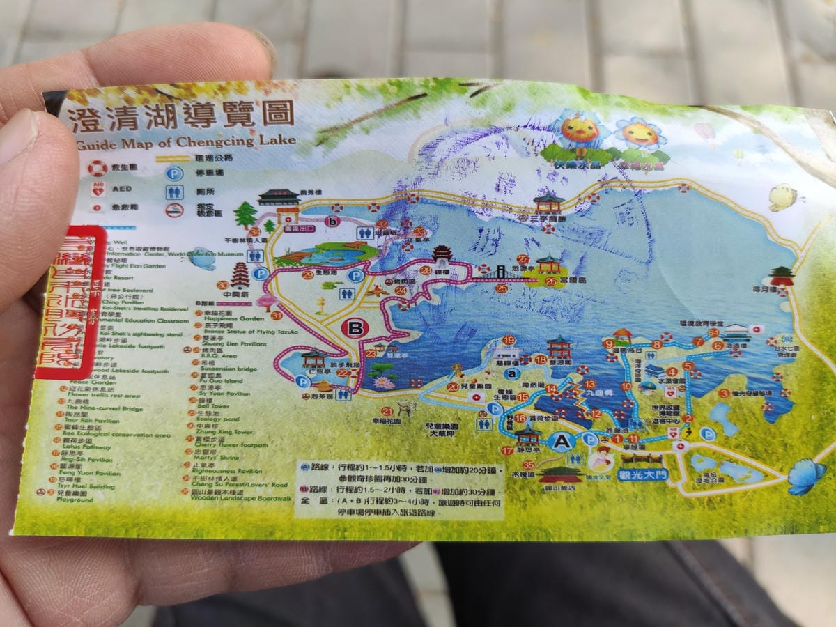 小年夜~初三-高雄過年趣