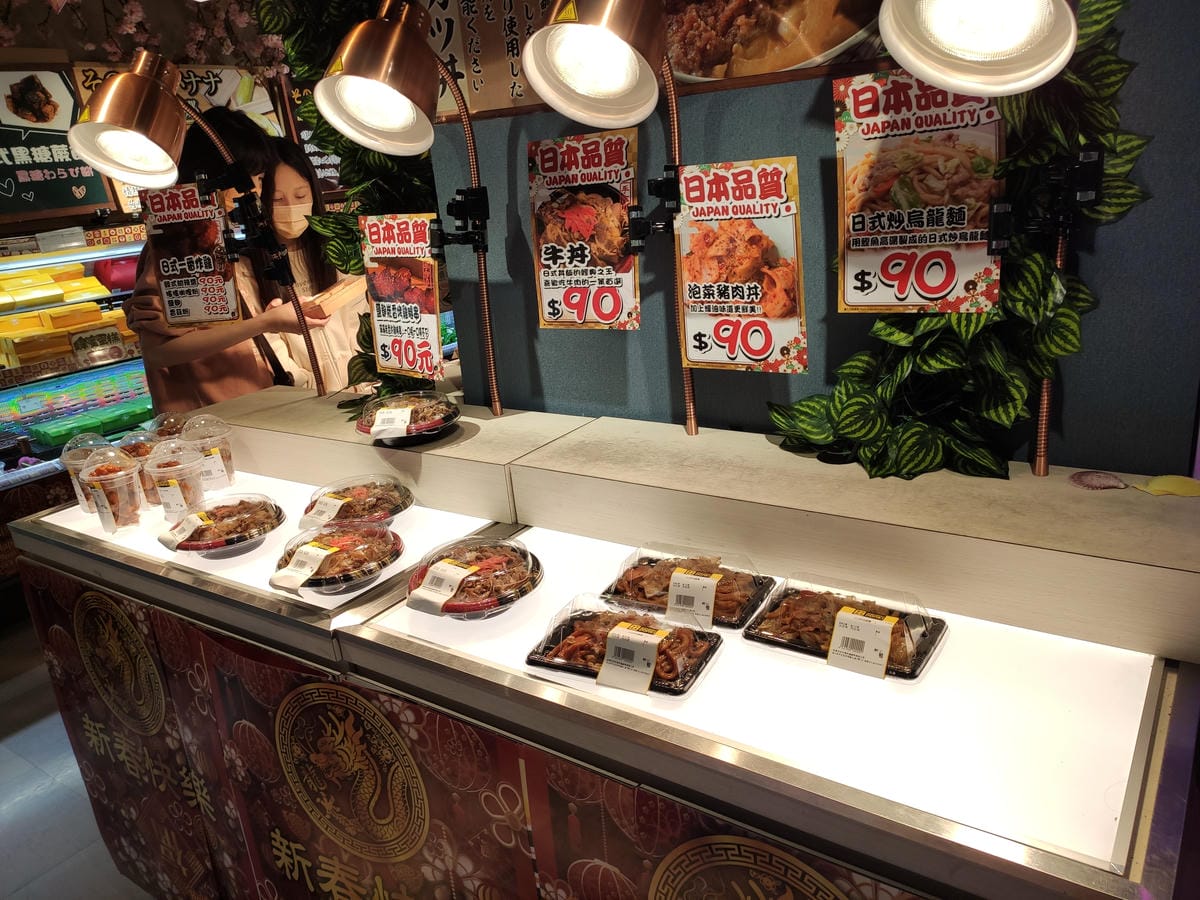 小年夜&除夕-回高雄過年趣