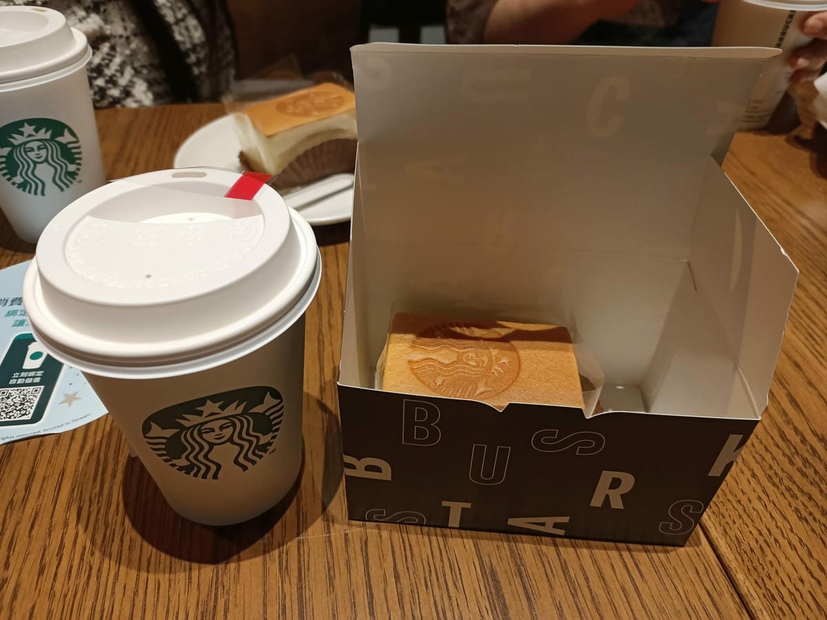 過年雲林兩日遊&元宵佳節提燈籠4521452120