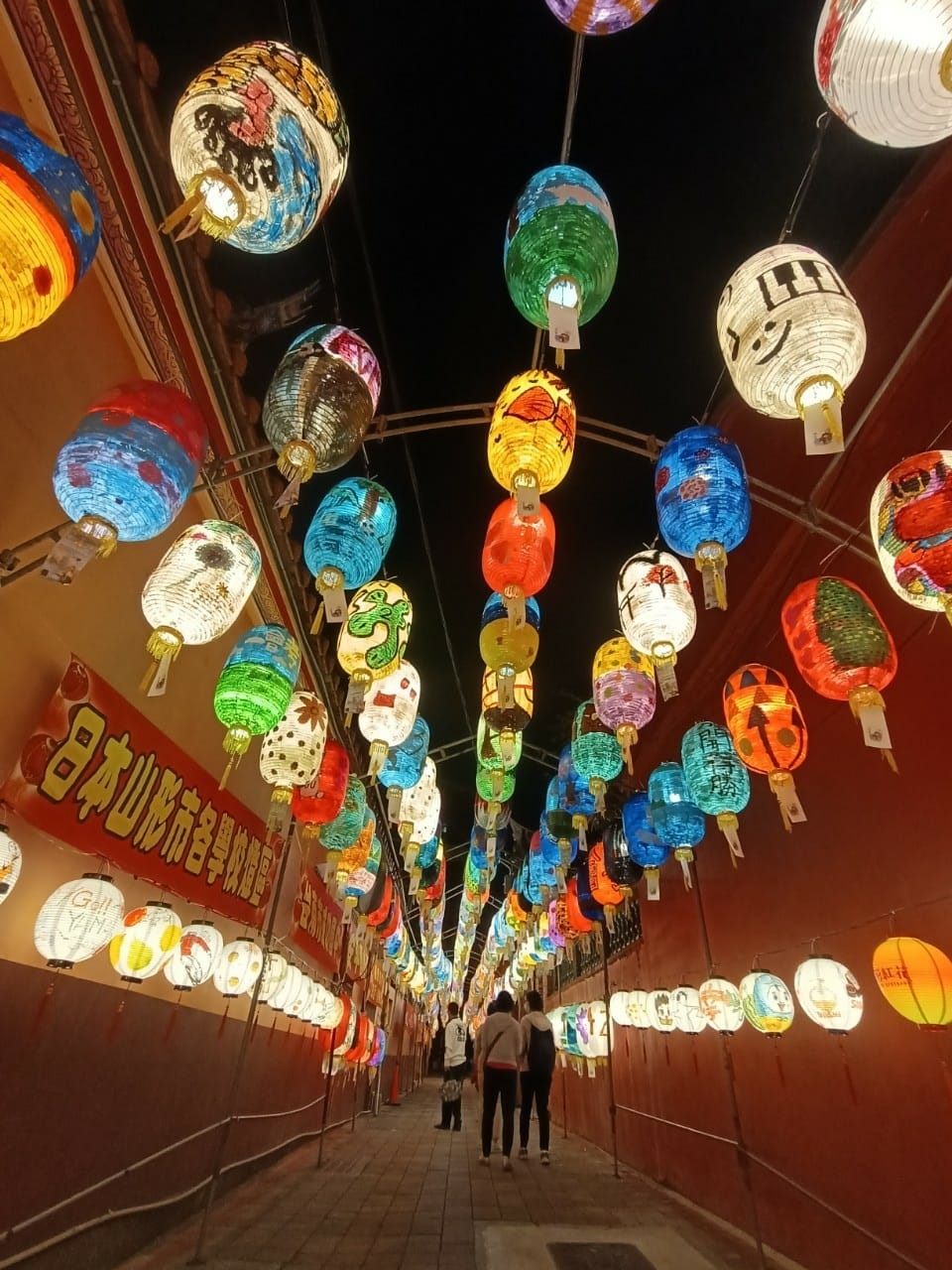 過年雲林兩日遊&元宵佳節提燈籠4521452120