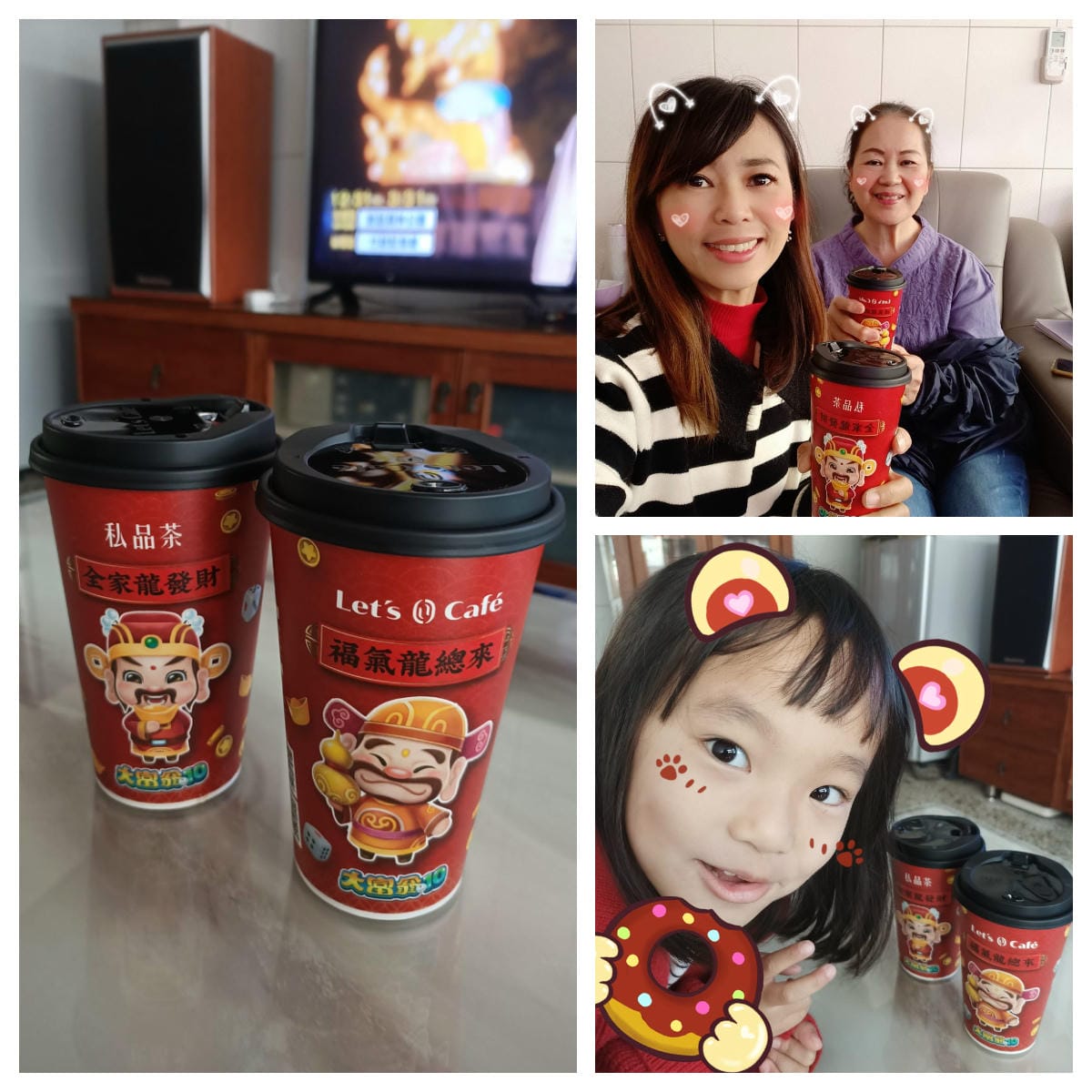 過年雲林兩日遊&元宵佳節提燈籠4521452120