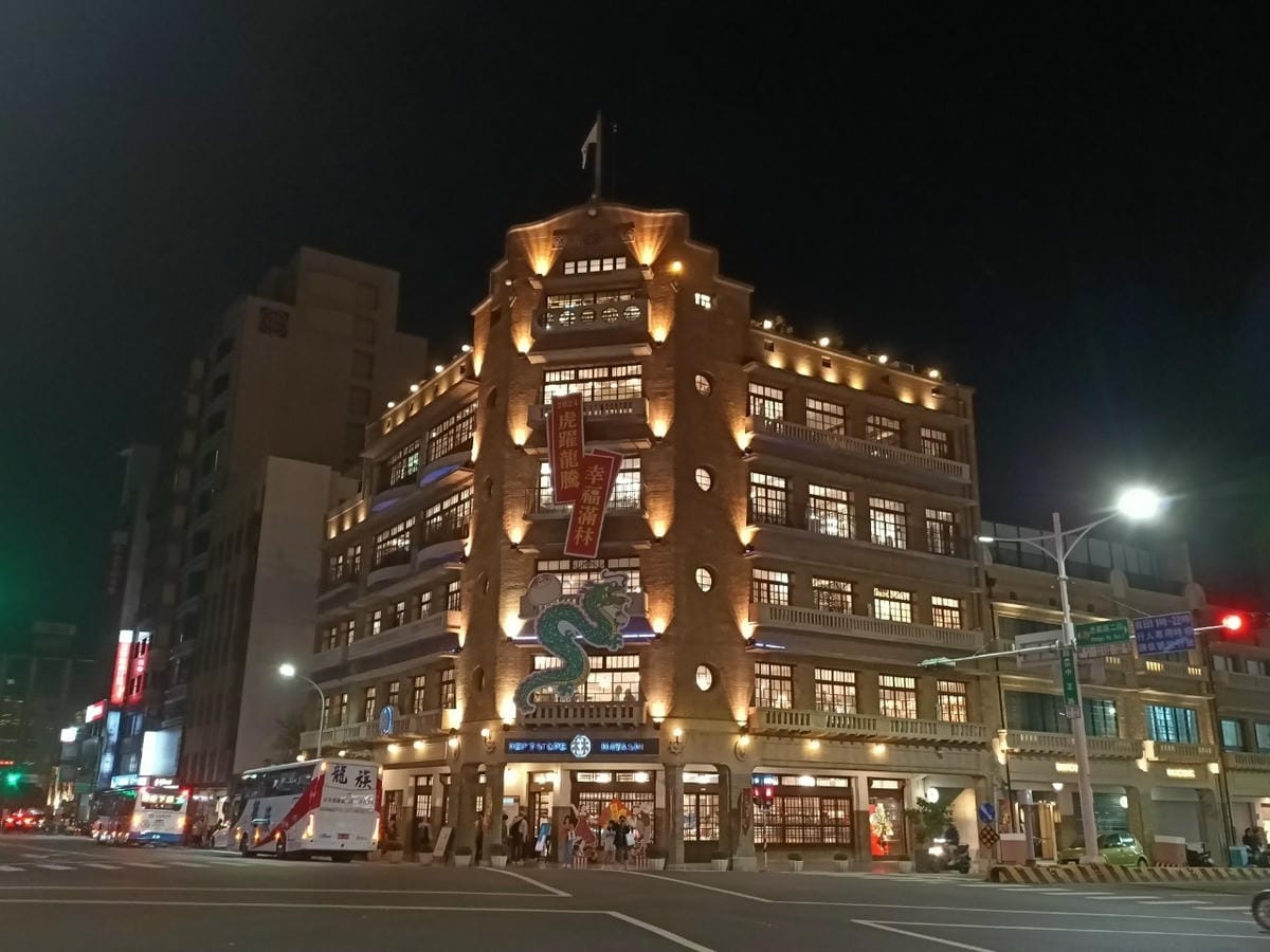 過年雲林兩日遊&元宵佳節提燈籠4521452120