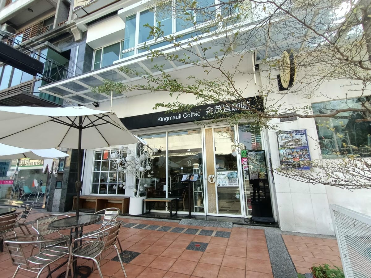 金茂宜咖啡館-喜愛占卜的朋友別錯過