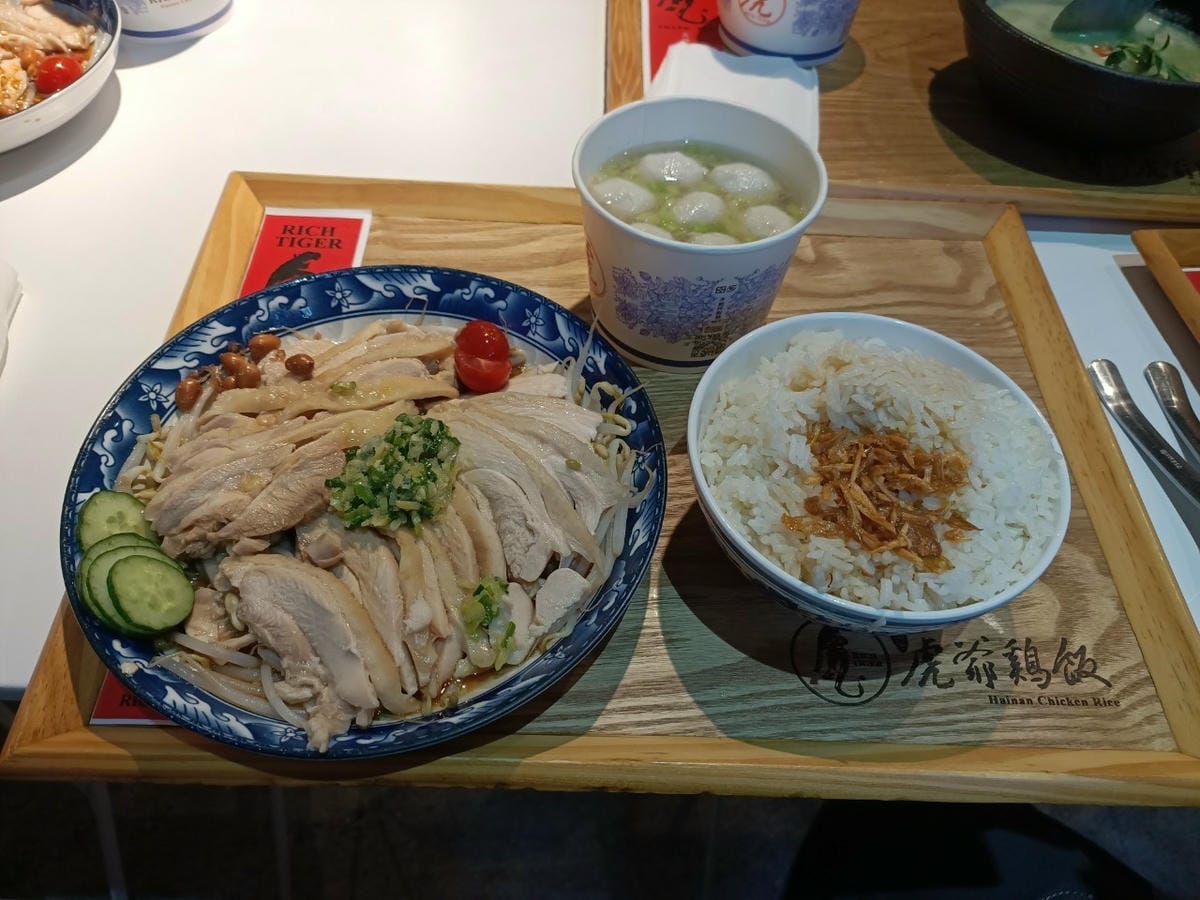 虎爺雞飯52202102 虎爺雞飯52202102