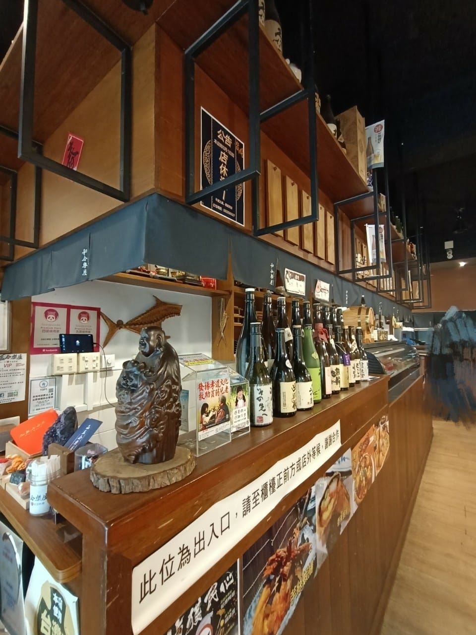 品益合樂屋-家庭聚會很適合