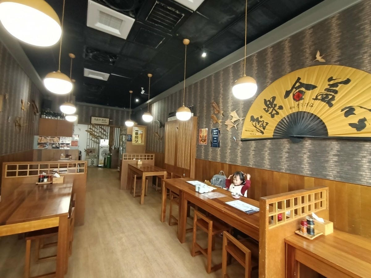 品益合樂屋-家庭聚會很適合