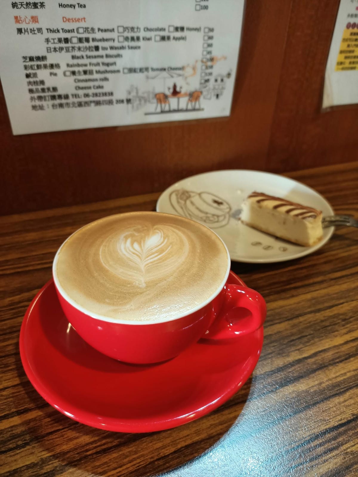 午後の咖啡-日系昭和風咖啡館 午後の咖啡-日系昭和風咖啡館