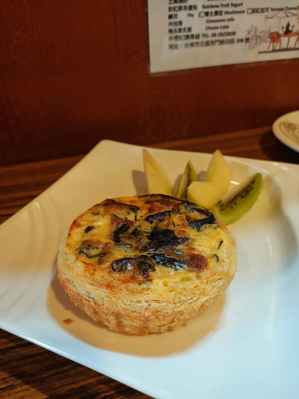 午後の咖啡-日系昭和風咖啡館 午後の咖啡-日系昭和風咖啡館