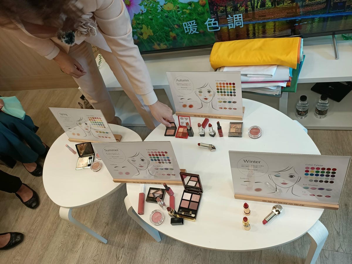 形象優化-色彩&圖紋花色搭配法-美姿美儀&溝通課521215