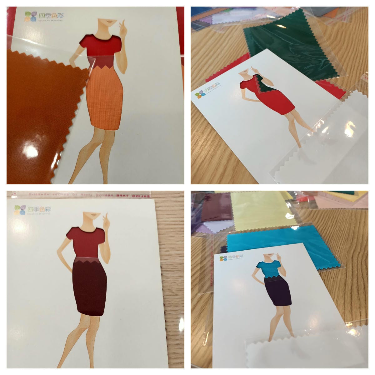 形象優化-色彩&圖紋花色搭配法-美姿美儀&溝通課521215