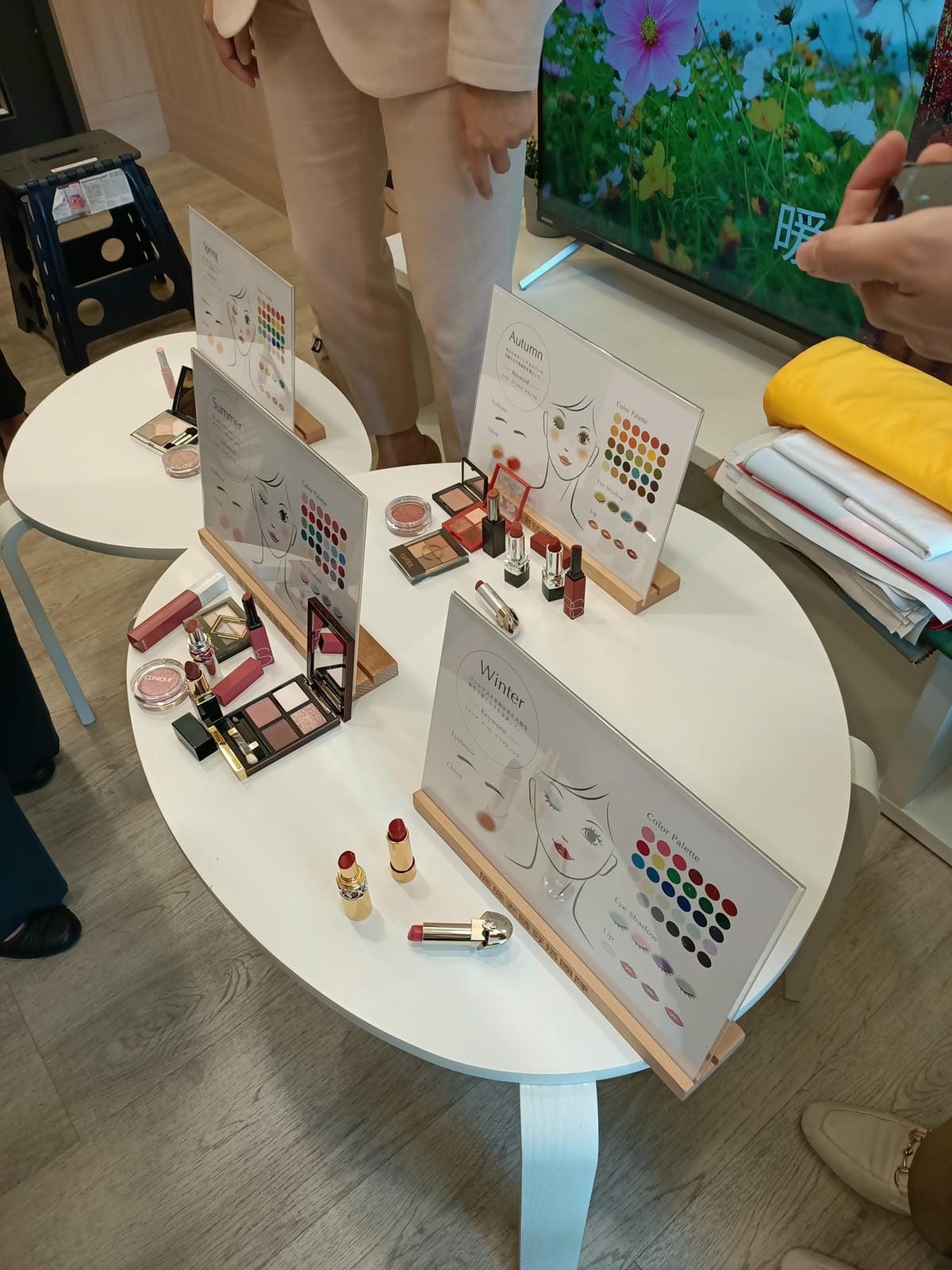 形象優化-色彩&圖紋花色搭配法-美姿美儀&溝通課521215