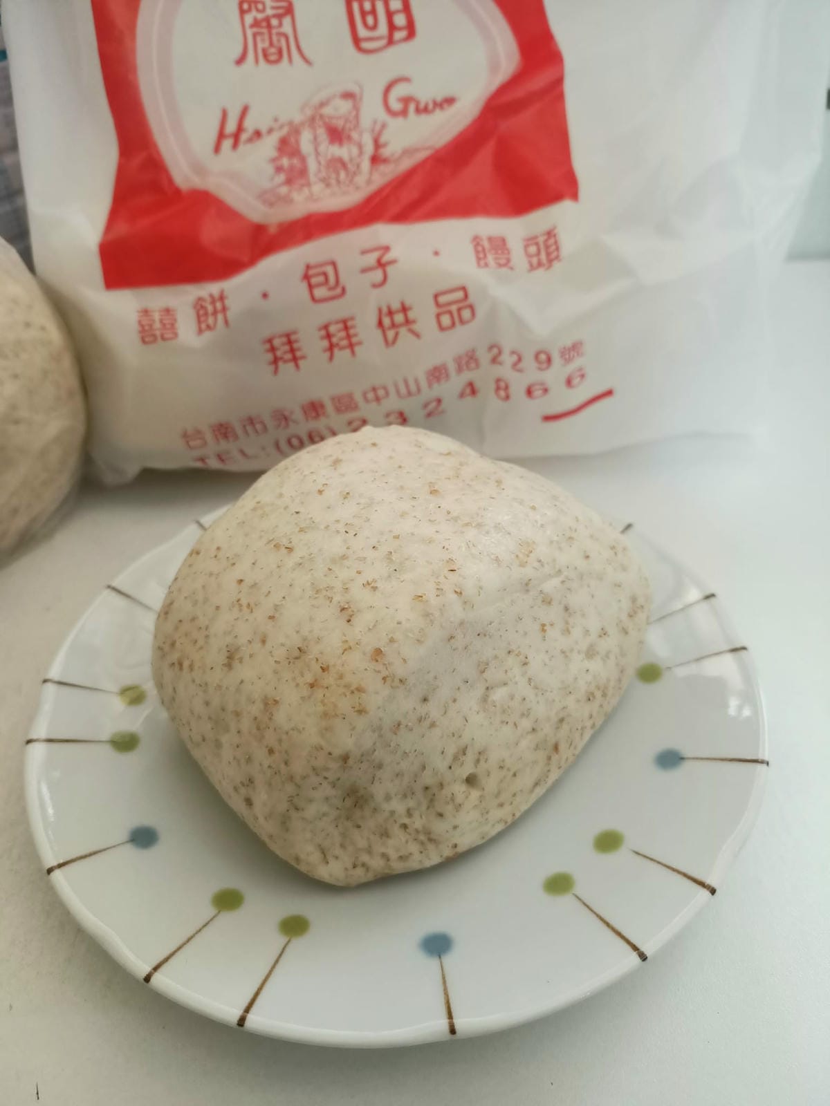 馨國饅頭店-中式早餐也不賴