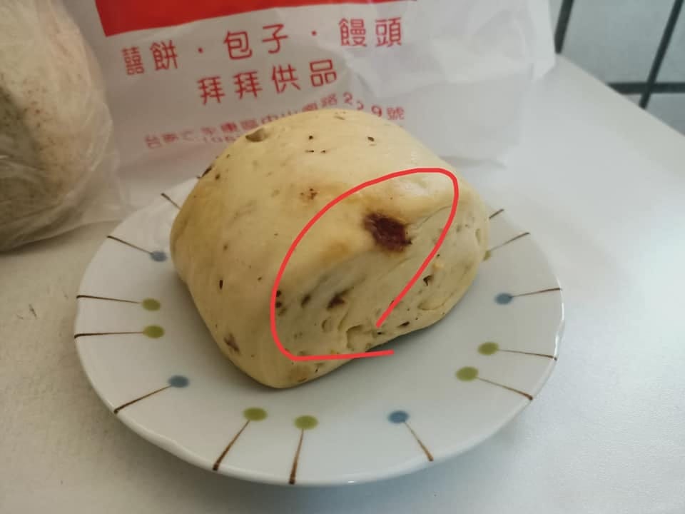 馨國饅頭店-中式早餐也不賴