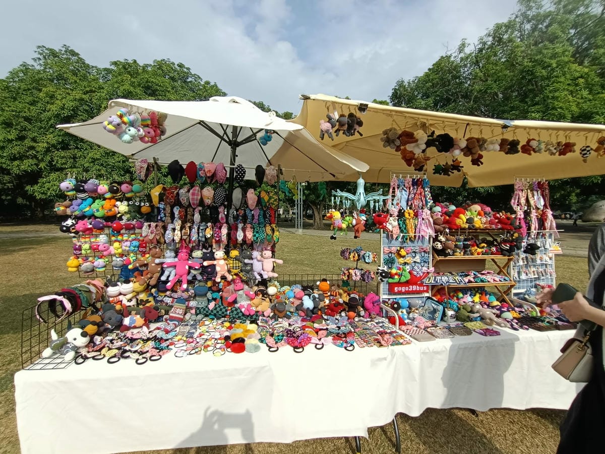 總爺藝文中心-野餐趴 總爺藝文中心-野餐趴