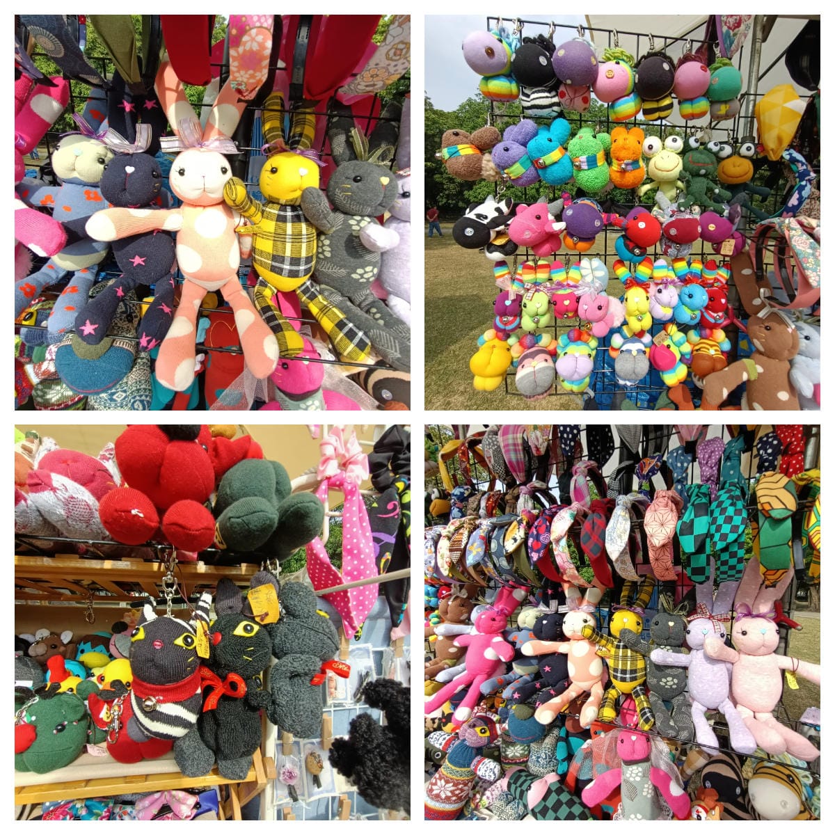 總爺藝文中心-野餐趴 總爺藝文中心-野餐趴