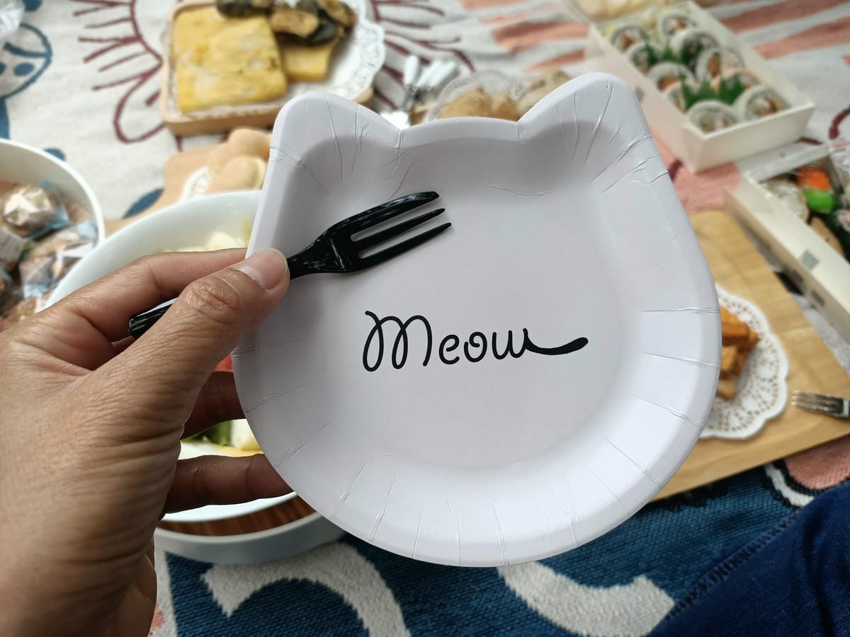 總爺藝文中心-野餐趴 總爺藝文中心-野餐趴