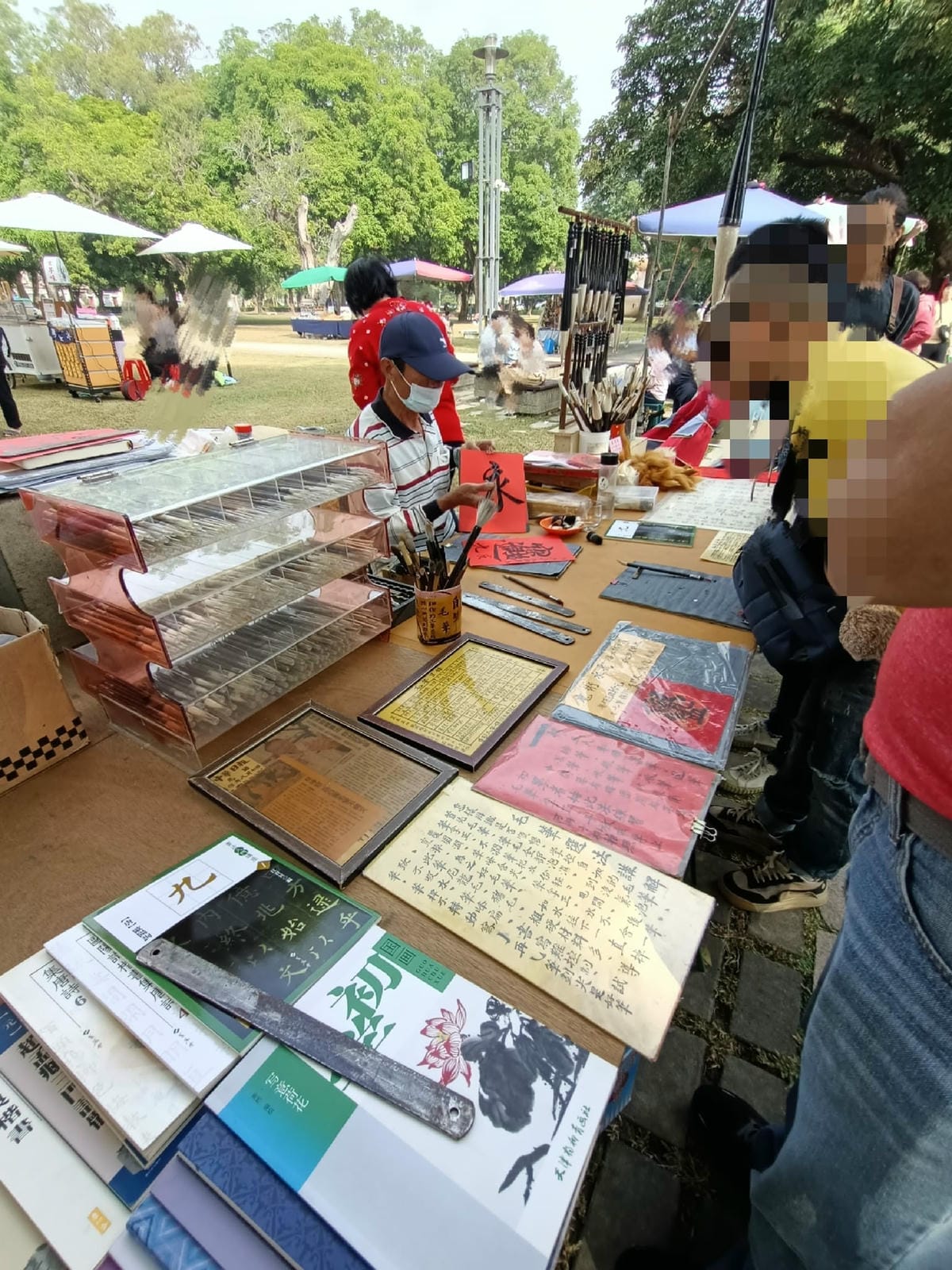 總爺藝文中心-野餐趴 總爺藝文中心-野餐趴