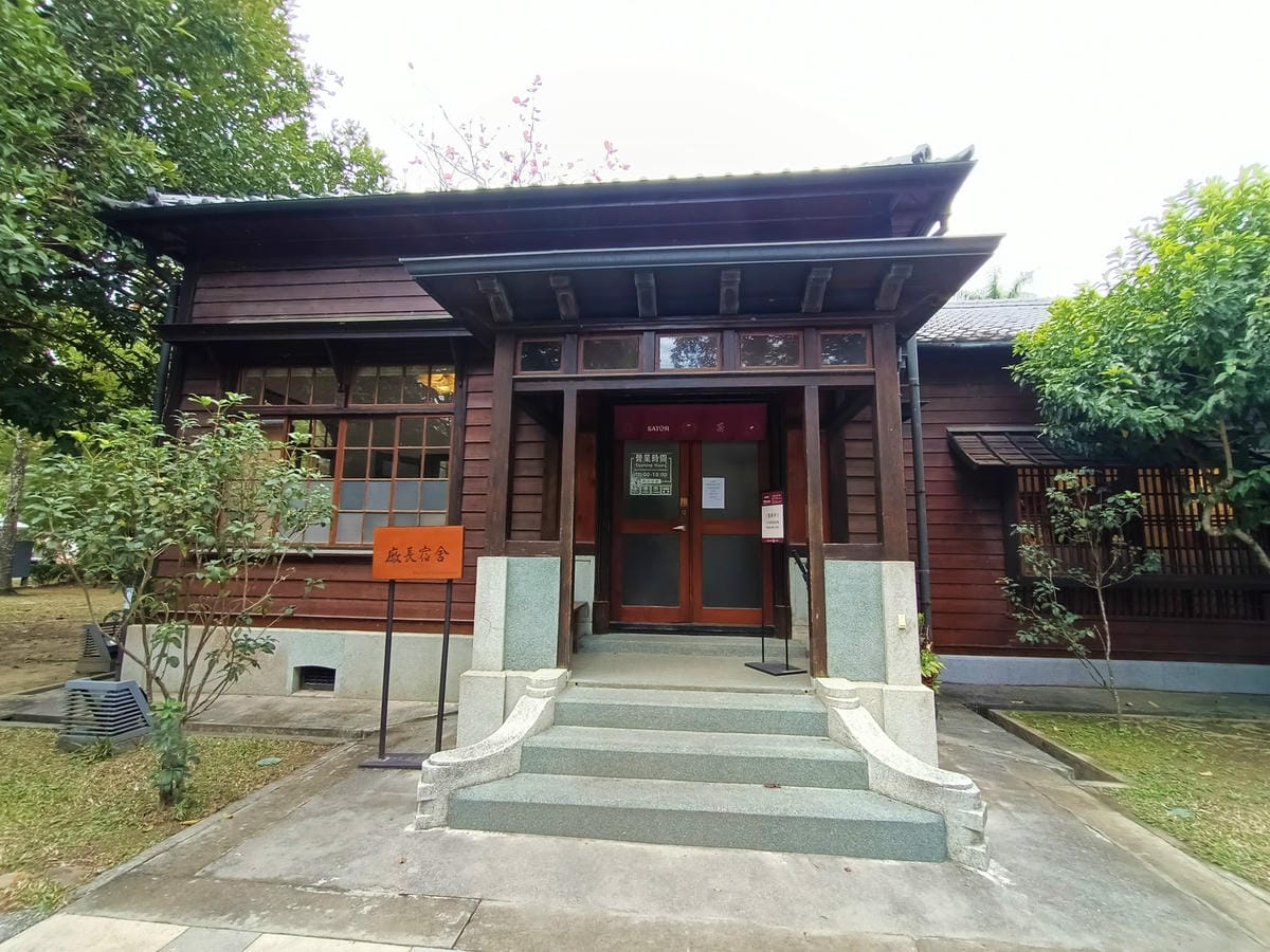 總爺藝文中心-野餐趴 總爺藝文中心-野餐趴