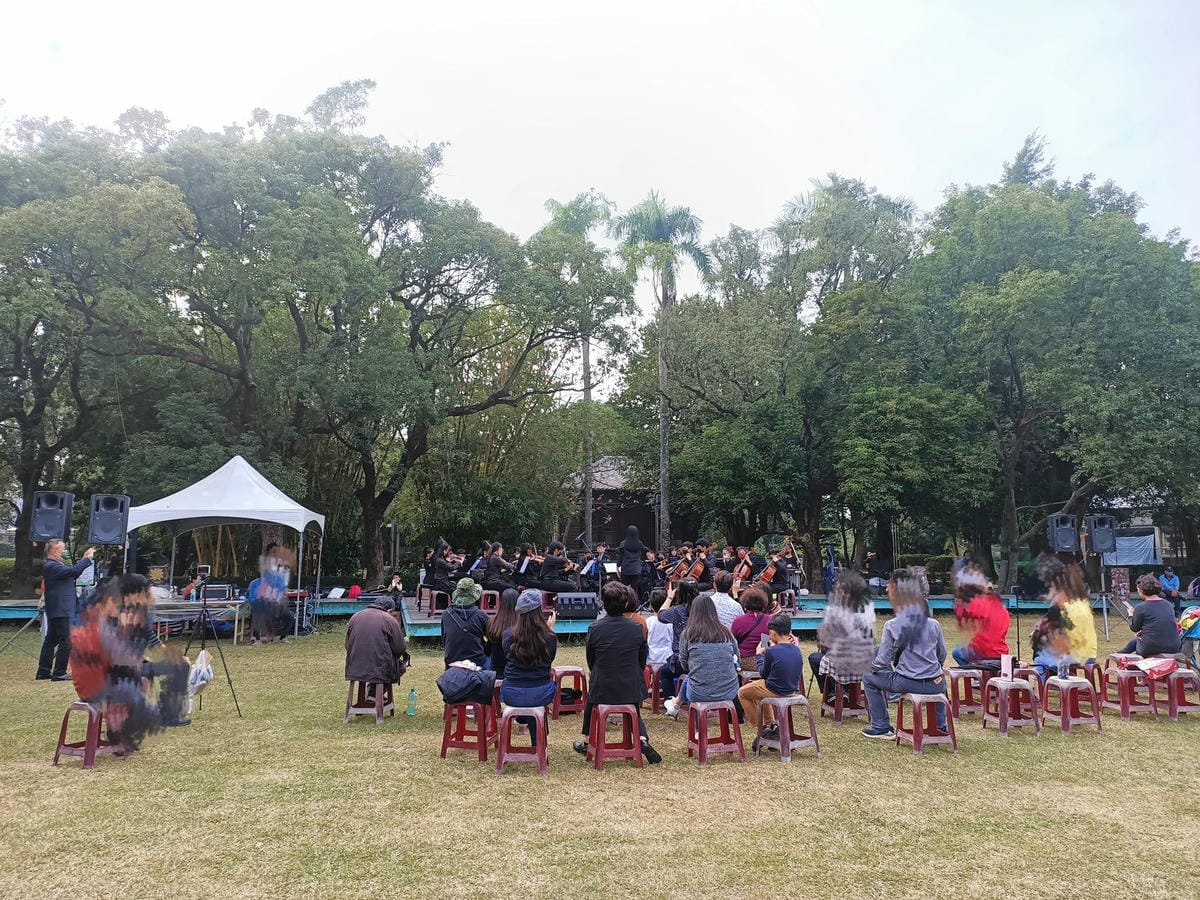 總爺藝文中心-野餐趴 總爺藝文中心-野餐趴