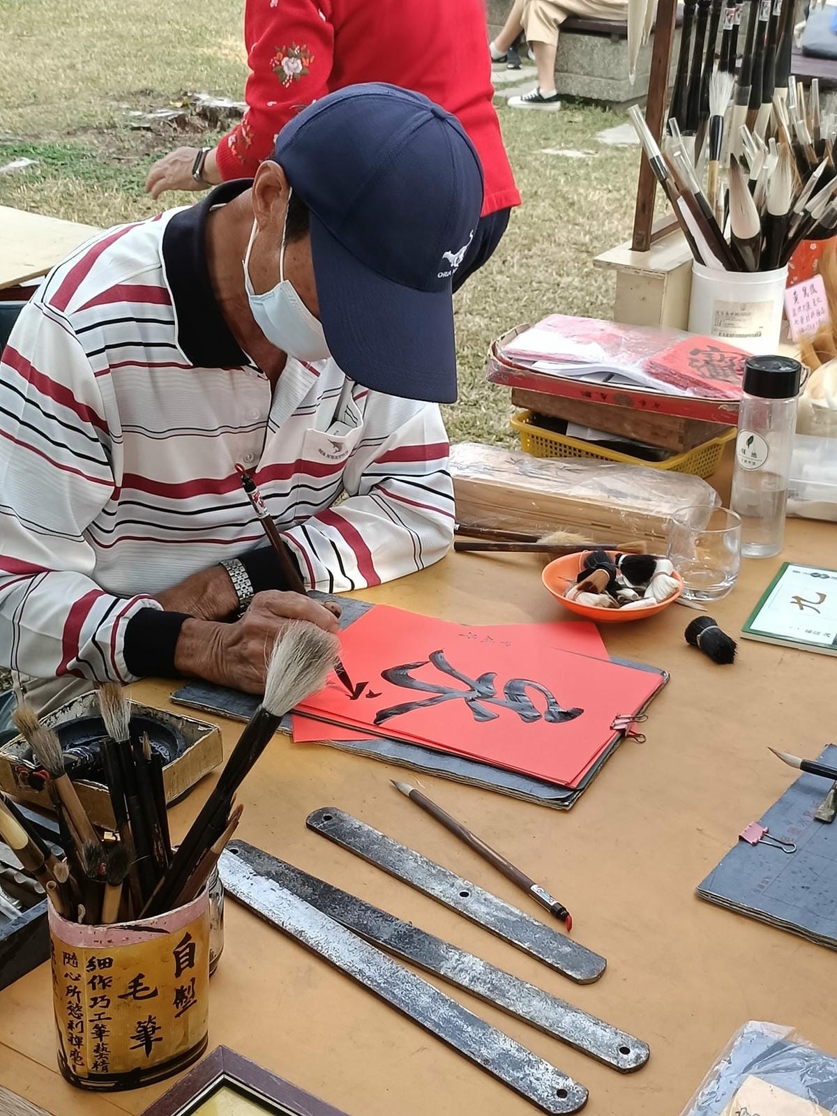 總爺藝文中心-野餐趴 總爺藝文中心-野餐趴