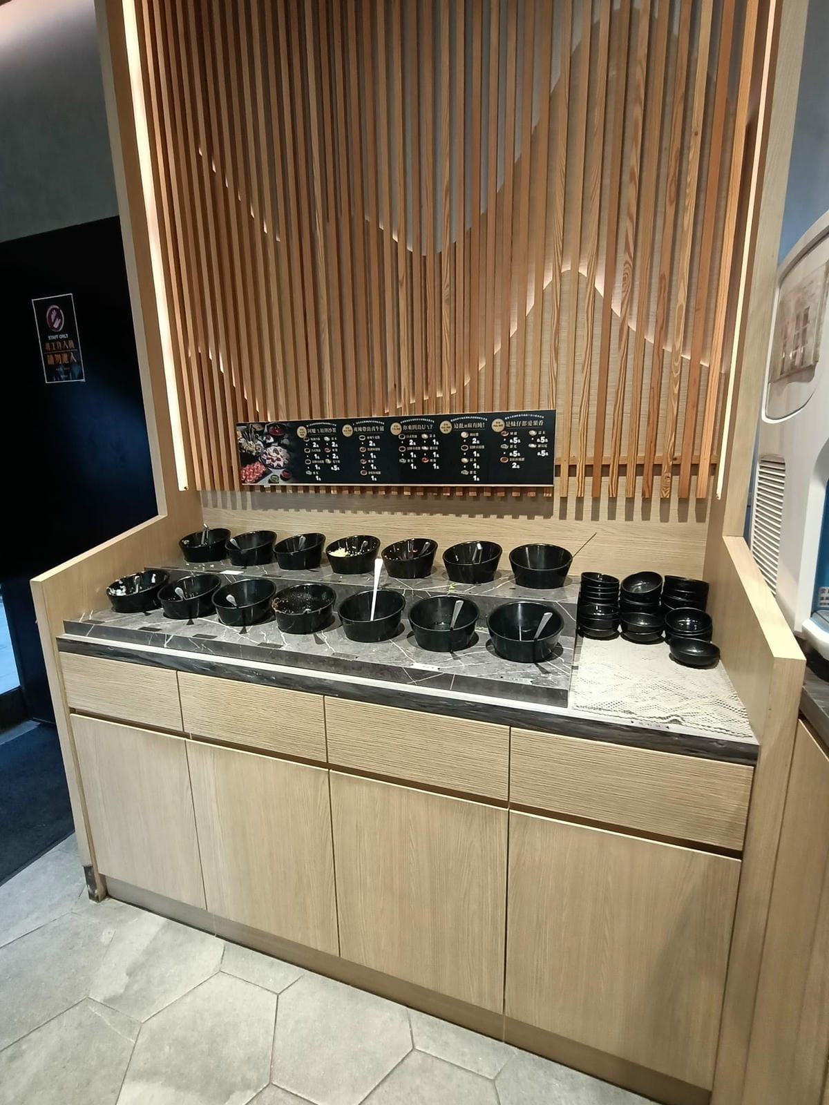 築間幸福鍋物-半自助吧精緻料理 築間幸福鍋物-半自助吧精緻料理