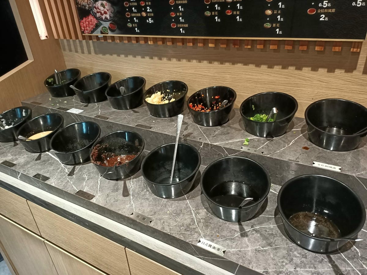 築間幸福鍋物-半自助吧精緻料理 築間幸福鍋物-半自助吧精緻料理