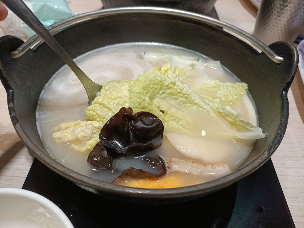 築間幸福鍋物-半自助吧精緻料理 築間幸福鍋物-半自助吧精緻料理