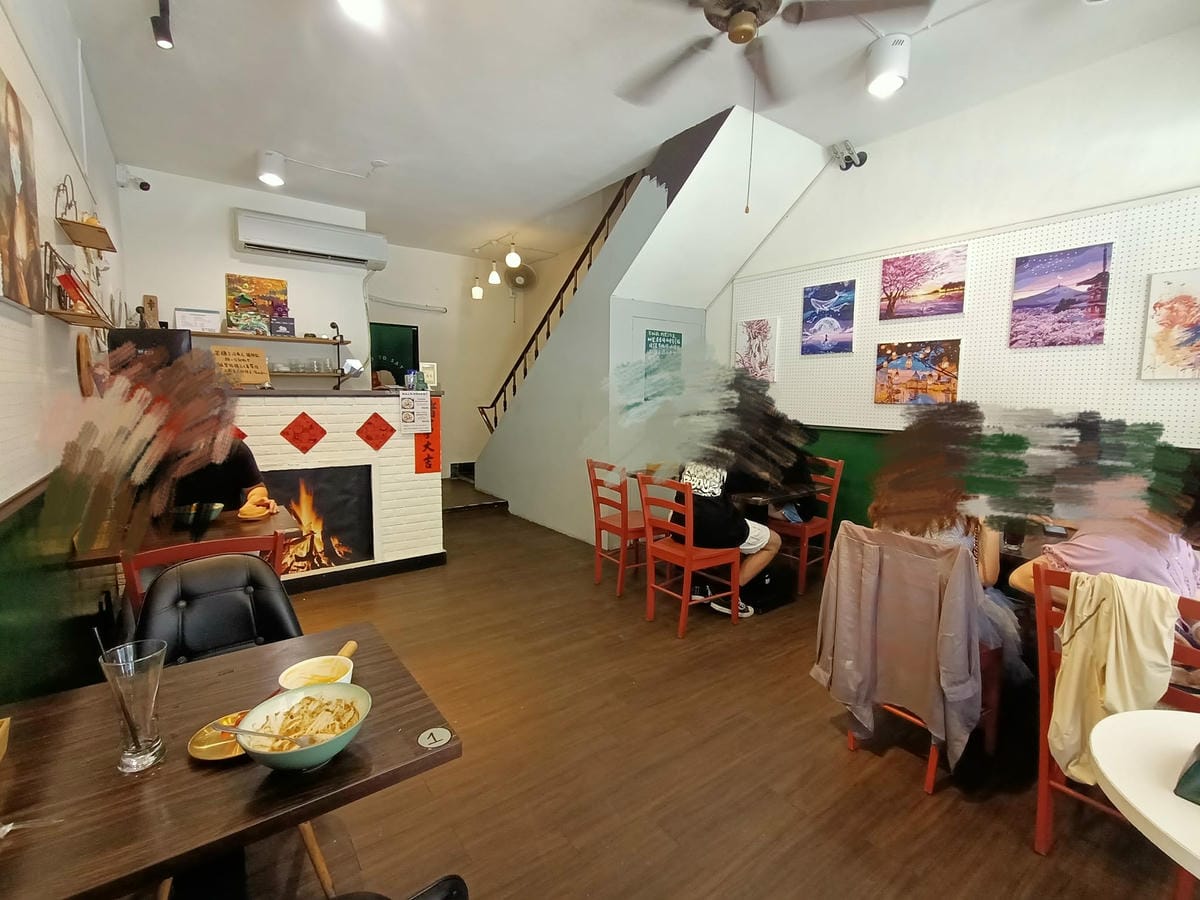 不好說52020202 不好說52020202