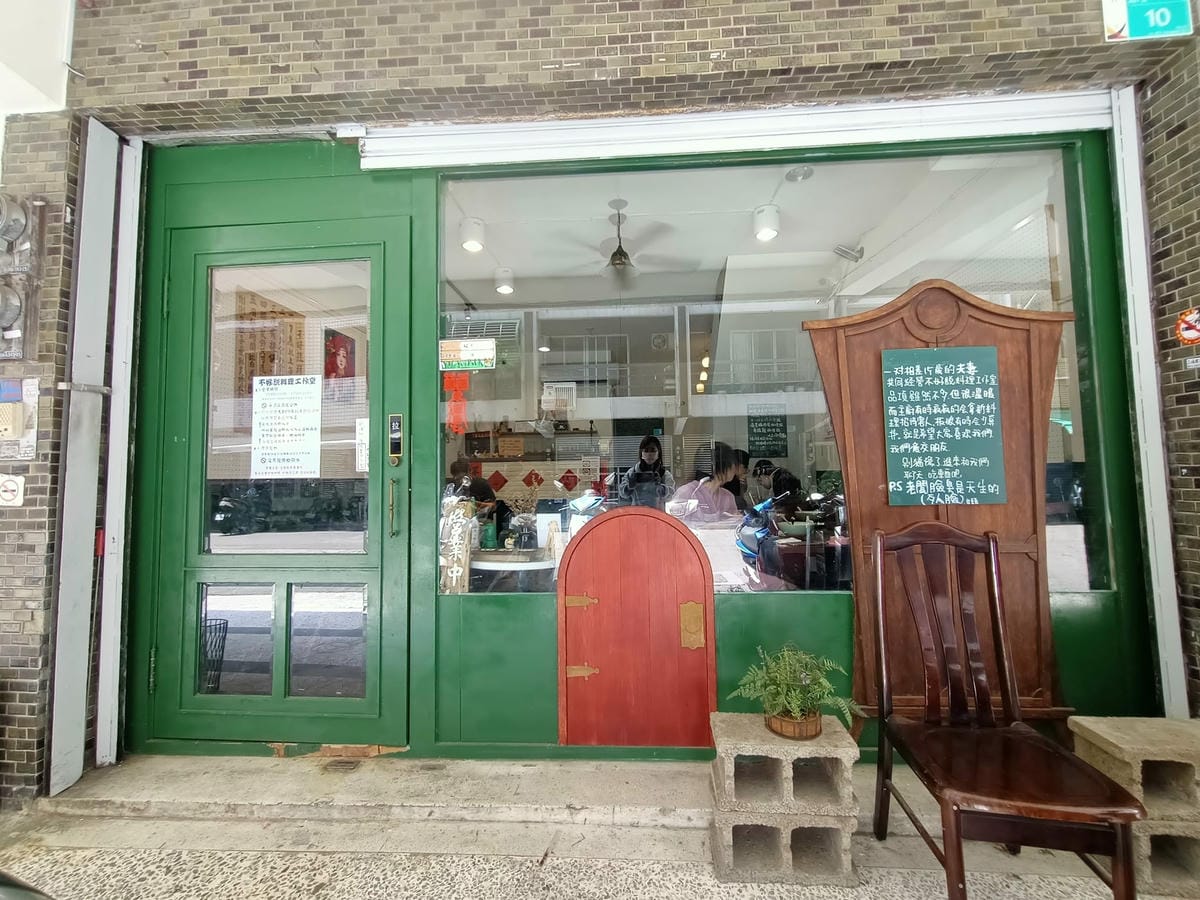 不好說52020202 不好說52020202