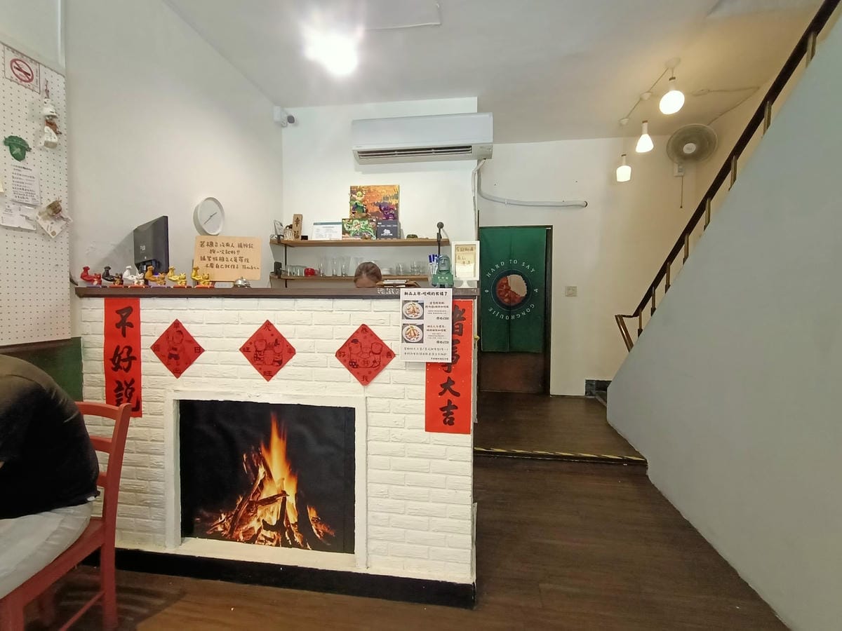 不好說52020202 不好說52020202