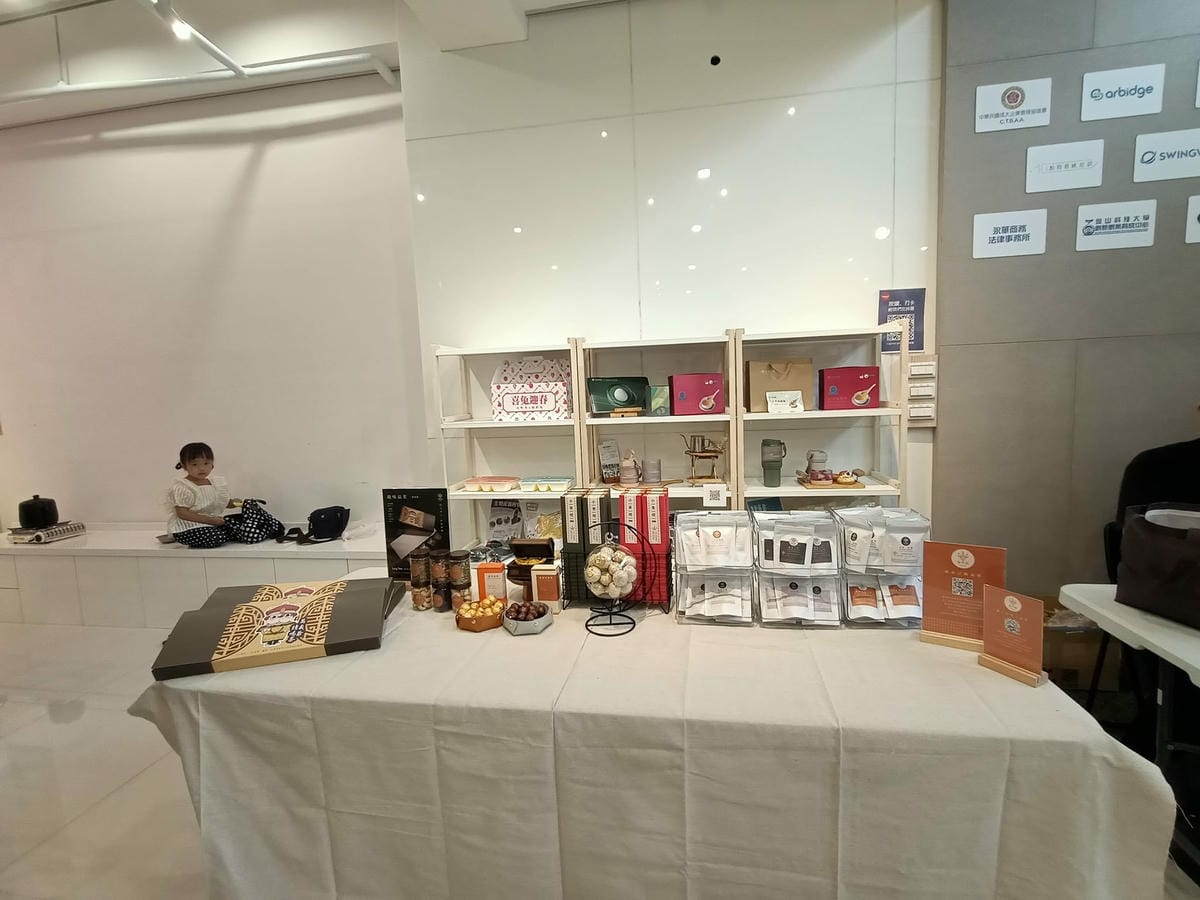 形象優化-生活美學課-品茶會