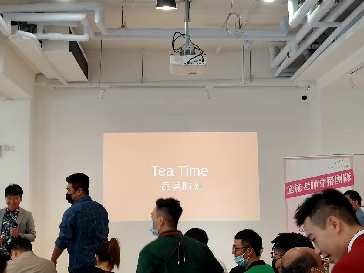 形象優化-生活美學課-品茶會