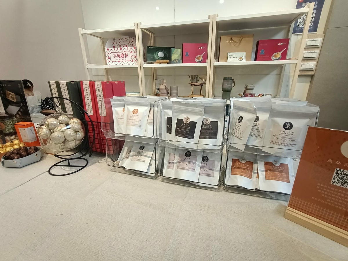 形象優化-生活美學課-品茶會