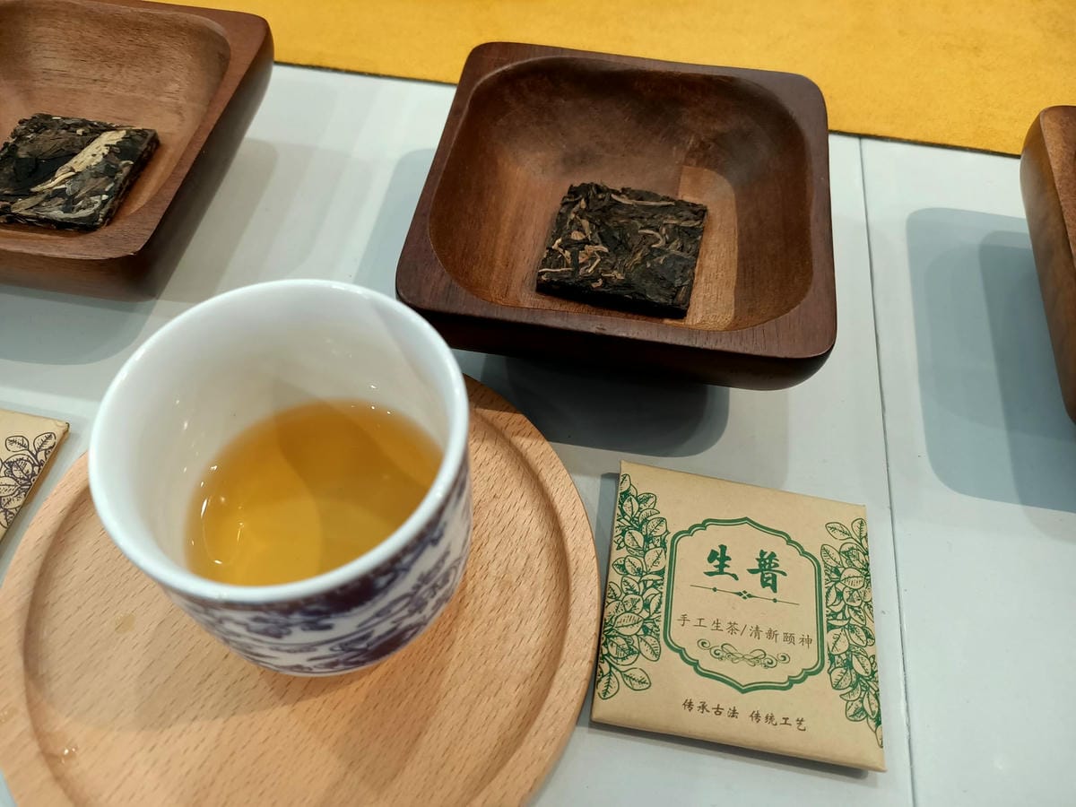 形象優化-生活美學課-品茶會